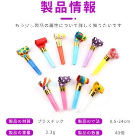 40 Pack Super Long Design Colorful Cheer Whistle Party Props Kids Toy Event Birthday Decoration Lung Capacity Training Random Color