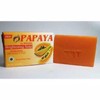 Papaya Whitening Papaya Brightening Soap 135g