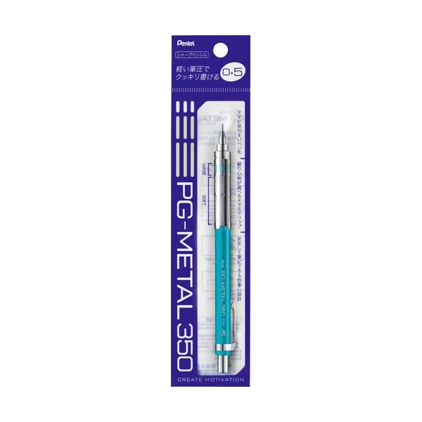 Pentel Sharp Pen pg metal 350 Poly Sheath Specification 0