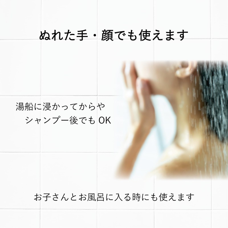 KURIYA Gentle Makeup Remover, 1 Piece, 3.2 oz (90 g),