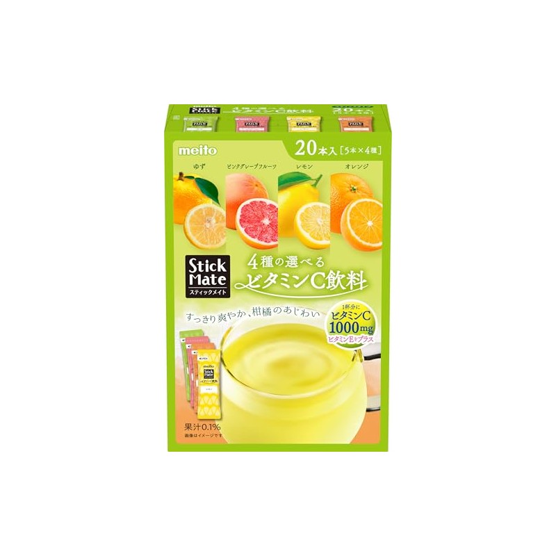 名糖産業 スティックメイトＶＣアソート 20Ｐ