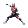 Bandai Kamen Rider Shodo-X Vol. 13 Bandai 3-Inch Mini-Figure -