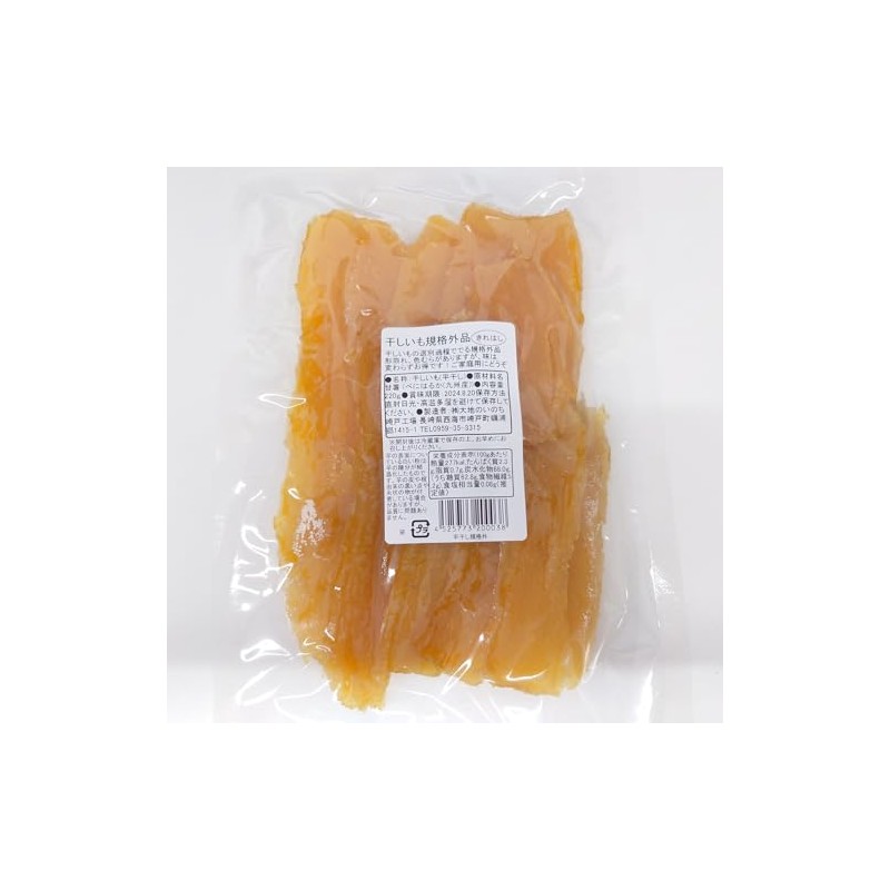 Daichi no Life Flatten Dry Iruimo, Non-Standard Value (Benimuka) 7.8