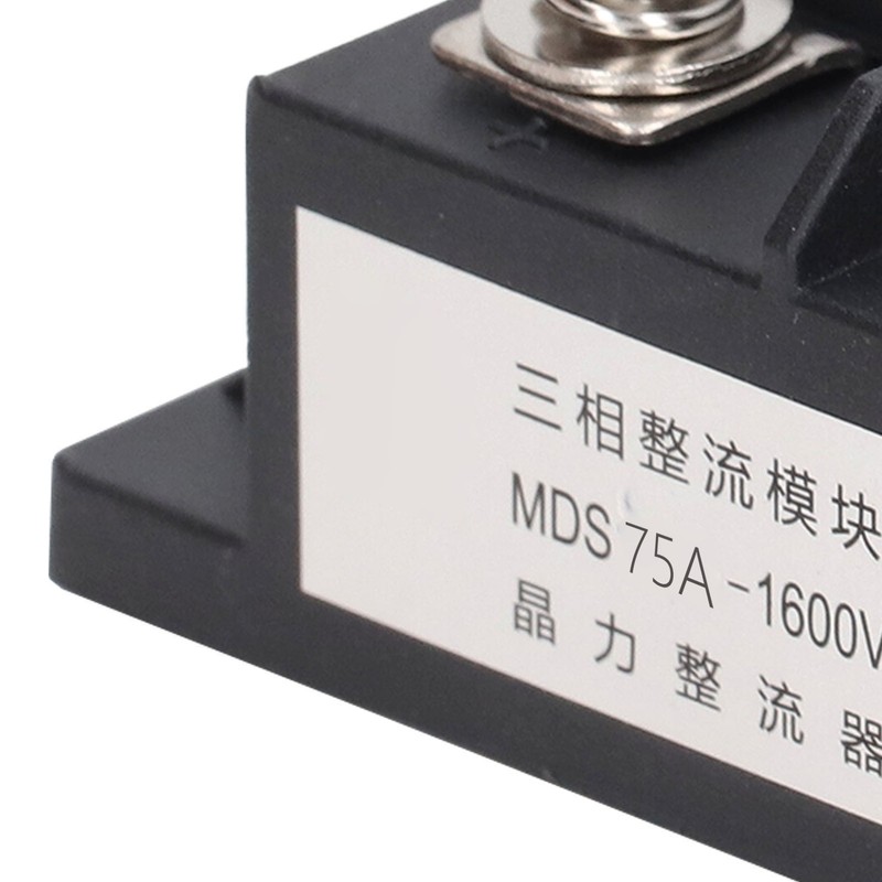 3 Phase Bridge Rectifier 75A 5 Terminal ABS Brass Heat