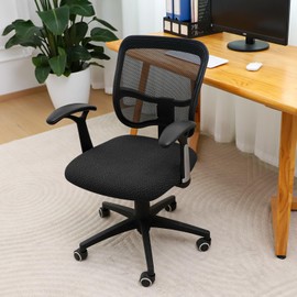 FORCHEER Waterproof Office Chair Seat Cover 20x20 1 Piece Strechable Jacquard Mesh Office Chair Seat Slipcover for Desk Chair Washable Replacement