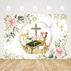 AIBIIN 7x5ft Mi Primera Comunión Backdrop Baptism Backdrop Decorations First