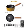 CB Japan Milk Pan, 6.3 inches (16 cm), Mustard, Induction