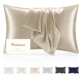 Silk Pillow Cases 50 x 80 cm – 22 Mothers 100% Natural Silk – for Skin and Hair – Anti-Frizz and Anti-Aging – OEKO-TEX – Silk Bed Pillow Cases 1 Piece Champagne