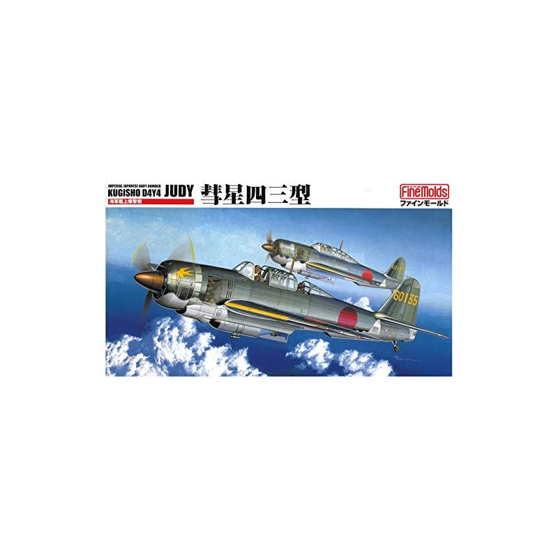 fainmo-rudo 1/48 Japanese Army Fighter Bomber Comet Four Three Type Plastic