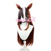 sakuracos Uma Musume Pretty Derby Symbolil Dolph Cosplay Wig