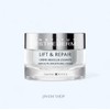 Esthederm/Lift & Repair Cream 50ml Wrinkle Elasticity Lifting Cream /