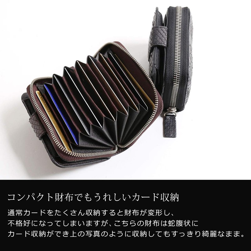 Sankyo Shokai Diamond Python Compact Wallet, Women's, Small, Easy to