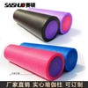 International Foldable Pilates Foam Roller by Agent Hair Fitness - 45cm for Muscle Relaxation One Size/45cm Blue Solid Yoga Post 5ea