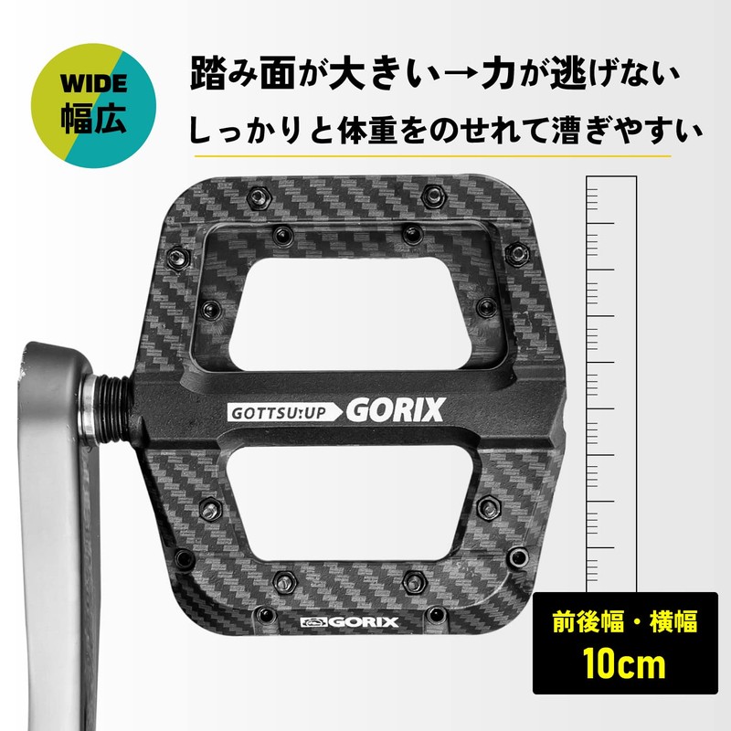 GORIX Bicycle Pedal, Flat Pedal, Reinforced Nylon Material, Wide Tread,