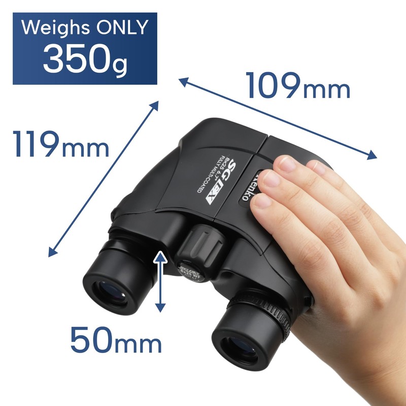 Kenko SG EX Binoculars 8x25 WP Porro Prism Waterproof Compact