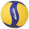 MIKASA Volleyball Practice Ball No. 4 for Middle School and