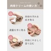 Paw Cream 12g with World's Top 3 Oils, Beeswax, Safe