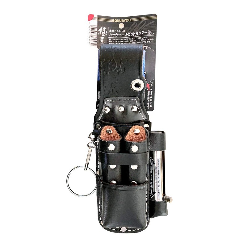 Premium Handmade Black Leather Hacker Midgets Cutter Pointing GK –