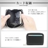 NEXARY Large Opening Coin Purse, Coin Case, Men's, Small
