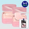 Mediheal Collagen Capsule Patch / PDRN Vitamin C Gel Eye