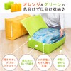 Astro 619-33 Duvet, Single Size, Orange, Yellow Green, 2-Piece Set,