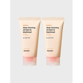 [Hanskin] Deep Cleansing Oil Balm & Blackhead 100ml x 2 / [한스킨] 딥클렌징 오일밤 앤 블랙헤드 100ml 2개