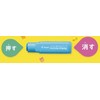 Friction Stamp Disappears, Recommended 5 Pieces + Case Set (Dot