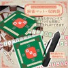 SALUDABLE Mahjong Mat Mahjong Table Goods Mahjong Table Beginners Mahjong