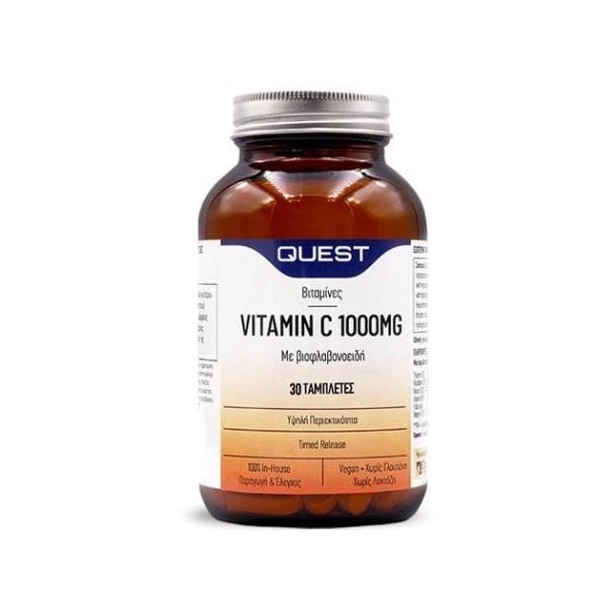 Quest Vitamin C 1000mg Timed Release, 30tabs