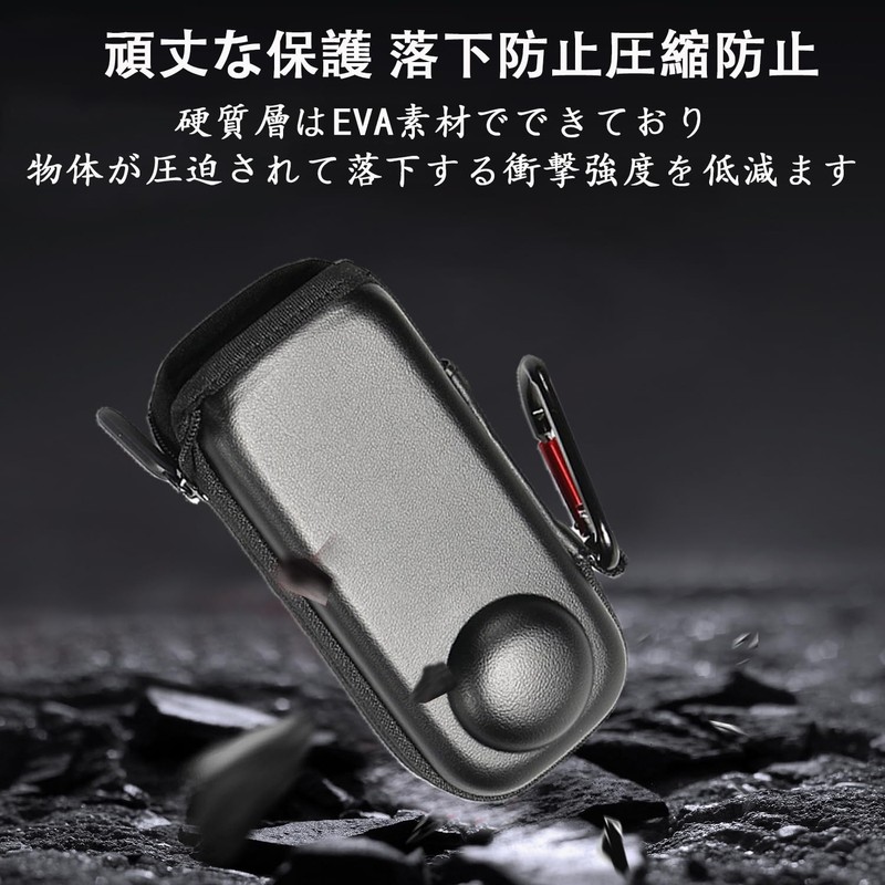 For Insta360 X4 Case, Storage Cover [BAOLINTX] Drop Prevention Carabiner