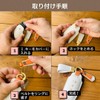 【smasol】LIXIL Compatible Compatible YKK Compatible Genuine Leather Key Case Touch
