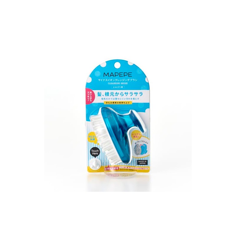 Mapepe Negative Ion Cleansing Brush (Shampoo Brush), Blue, 1 Piece