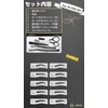 aplans Eyebrow Scissors Template, Scissors for Men, Eyebrow Cutter, Eyebrow