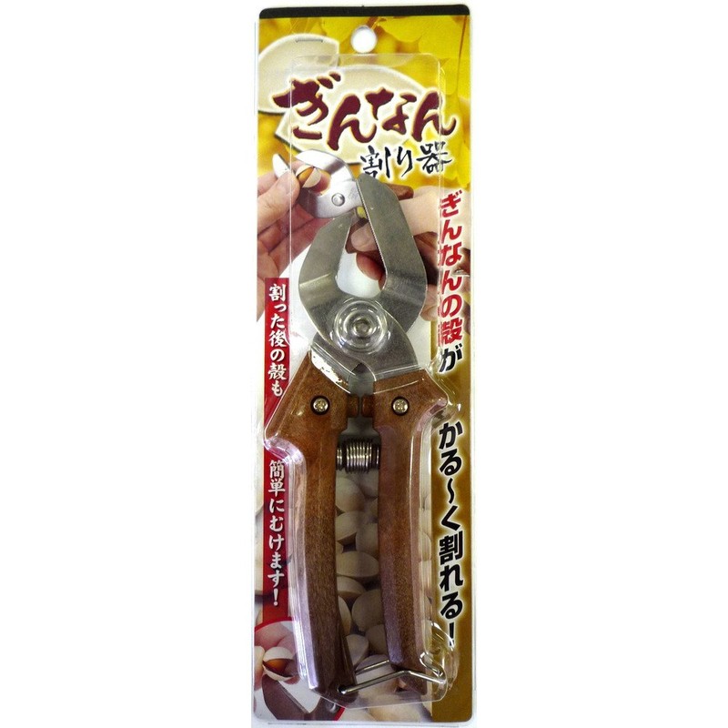 渋木製作所 ステンレスぎんなん割り器