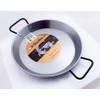 Restaurant Grade 'Pata Negra' Paella Pan - Flat Bottom - 12"/30cm