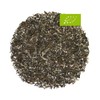China Mao Feng White Tea Organic 250g Loose Leaves 2023