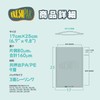 FRESHPAK Vacuum Pack Bag for Vacuum Sealer Machine, Smooth No