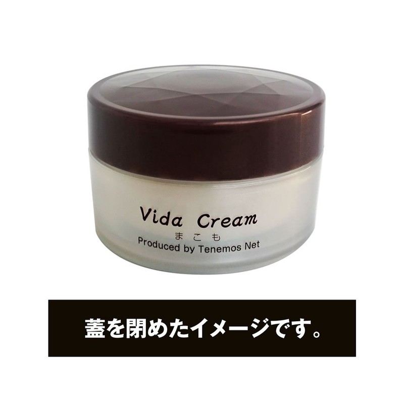 tenemosu bidakuri-mu Vida Cream Exclusive Case Azuki Color