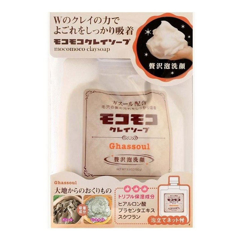 モコモコクレイソープ 100g 泡立てネット付き
