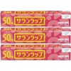 【3個セット】Saran Wrap 8.7" x 164 ft (22 cm x 50