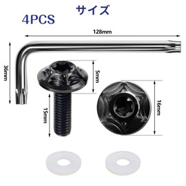 HiLiBoom M6 Anti-Theft Screws Titanium Alloy Snowflake Design Car License Plate Bolts Set of 2 (4 Black)