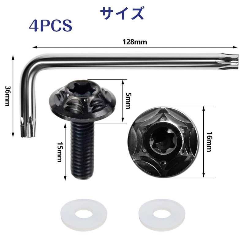 HiLiBoom M6 Anti-Theft Screws Titanium Alloy Snowflake Design Car License