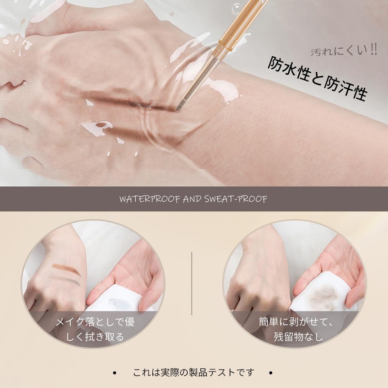 Gevlonecirly アイブローペンシル 霊動なファインフォグ小三角眉筆 アイブロウ 細い芯 防水&防汗 自然な野生眉と柔らかいフォグ状のメイク効果 眉毛ペンシル初心者向け（04）