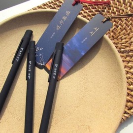 (Hottracks) Yun Dong-ju Ballpoint Pen + Bookmark Set / (핫트랙스)윤동주 볼펜+책갈피 세트