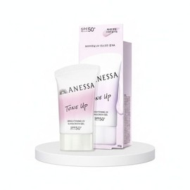Anessa Brightening UV Sunscreen Skin Care Gel NA 40g / 아넷사 브라이트닝 UV 선스크린 스킨케어 젤 NA 40g