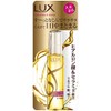 Lux Moisture Rich Moisturizing Oil, 1.9 fl oz (55 ml)