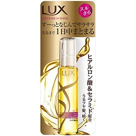 Lux Moisture Rich Moisturizing Oil, 1.9 fl oz (55 ml)