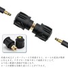 AQUILIVE Kärcher M22 Hose Extension Adapter Quick Connect Ends High