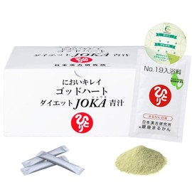 銀座まるかん ゴッドハートダイエットJOKA青汁 604.5g 93包 入浴料付き 賞味期限シール
