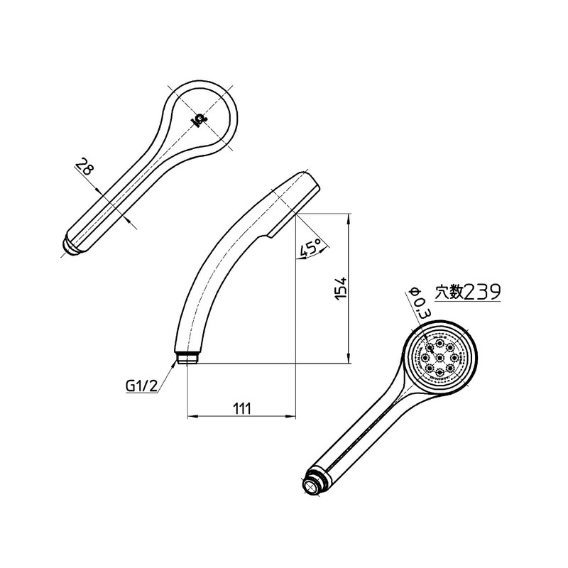 SANEI PS300-80XA-MW2 Rainy Basic, Shower Hole, 0.01 inch (0.3 mm),